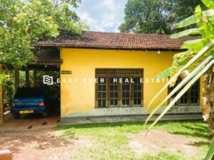 ✈️ කටුනායක ජාත්‍යන්තර ගුවන්තොටුපල අසල – පර්චස් 16.5 ඉඩම සහ නිවස විකිණීමට