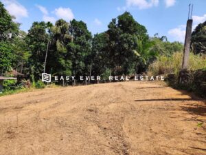 🏡 යක්කල – බටගොල්ල ප්‍රදේශයෙන් නේවාසික බිම් කොටසක් විකිණීමට