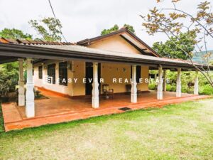 🔥🌄 පස්යාල – මීරිගම ඉදිපරපෙ | View Point 🏡