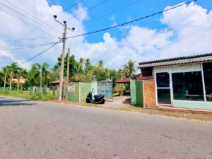 Land for sale in ja ela