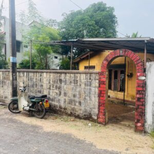 commercial land for sale in malabe