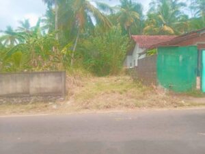 Land for sale in udugampola