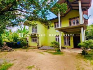 House for sale in Colombo