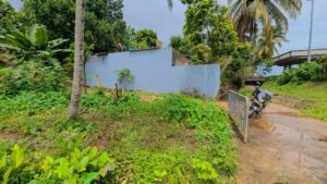 Land for sale in Kadawatha